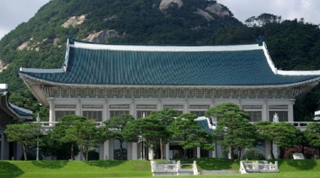 Korsel-Cheong Wa Dae-Kantor-istana-kediaman resmi Presiden Korsel-jpeg.image