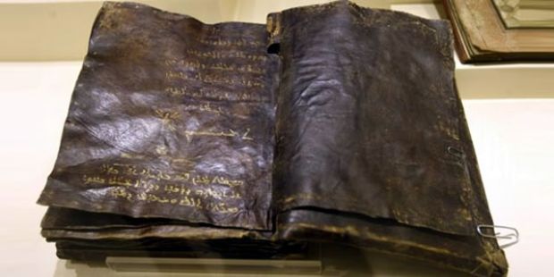 Berita : Injil Berusia 1.500 Tahun Nyatakan Bukan Nabi Isa yang Disalib